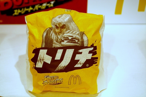 ꡼ No.011Υͥ / ȥ꡼ȥեߥޥɥʥɤδ֥ȥ꡼ȥС׻ݡȡ7Υܥ˥塼å