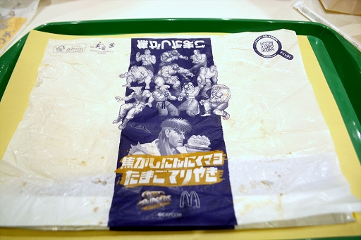 ꡼ No.012Υͥ / ȥ꡼ȥեߥޥɥʥɤδ֥ȥ꡼ȥС׻ݡȡ7Υܥ˥塼å