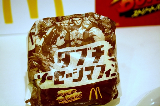 ꡼ No.016Υͥ / ȥ꡼ȥեߥޥɥʥɤδ֥ȥ꡼ȥС׻ݡȡ7Υܥ˥塼å