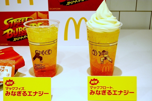 ꡼ No.018Υͥ / ȥ꡼ȥեߥޥɥʥɤδ֥ȥ꡼ȥС׻ݡȡ7Υܥ˥塼å