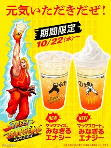 ꡼ No.007Υͥ / ֥ȥ꡼ȥեסߥޥɥʥɤΥܤȡƥȥ٥ȡ֥ޥɥʥɤο͵С󡪡פ򳫺