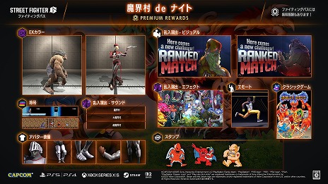 ꡼ No.007Υͥ / ֥6׿եƥ󥰥ѥ⳦¼ de ʥȡפۿϡ֥󥫤A.K.I.ο顼䡤ХեȤо