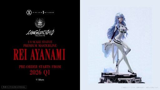 ���������꡼ No.019�Υ���ͥ������ / �ץ饤��1�����������ϥ�����ɥ������塼�ξ������Ȥ��������Ghost of Y���tei�פ��ơ��֥���6�פν����KOF�פ����β������ǯͽ�󳫻�ͽ��