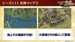 ꡼ No.006Υͥ / Υ󥿥ӥ塼ϡֿĹ˾ ƻפϼ֤ƤDRIFTERSץܤ㡪إIFθ2.5ǯ٥Ȥ