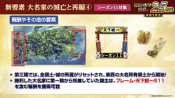 ꡼ No.010Υͥ / Υ󥿥ӥ塼ϡֿĹ˾ ƻפϼ֤ƤDRIFTERSץܤ㡪إIFθ2.5ǯ٥Ȥ