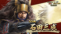 ꡼ No.013Υͥ / Υ󥿥ӥ塼ϡֿĹ˾ ƻפϼ֤ƤDRIFTERSץܤ㡪إIFθ2.5ǯ٥Ȥ