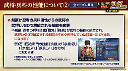 ꡼ No.030Υͥ / Υ󥿥ӥ塼ϡֿĹ˾ ƻפϼ֤ƤDRIFTERSץܤ㡪إIFθ2.5ǯ٥Ȥ