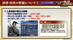 ꡼ No.031Υͥ / Υ󥿥ӥ塼ϡֿĹ˾ ƻפϼ֤ƤDRIFTERSץܤ㡪إIFθ2.5ǯ٥Ȥ