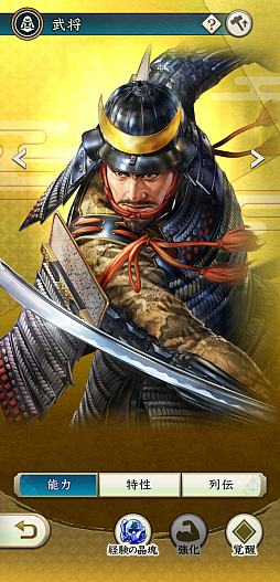 ꡼ No.030 | Υ󥿥ӥ塼𾭤ϴ餬̿!?ֿĹ˾פǽ𾭥饹ȡɤ񳨻դʹƲȽ