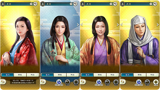 ꡼ No.033Υͥ / Υ󥿥ӥ塼𾭤ϴ餬̿!?ֿĹ˾פǽ𾭥饹ȡɤ񳨻դʹƲȽ