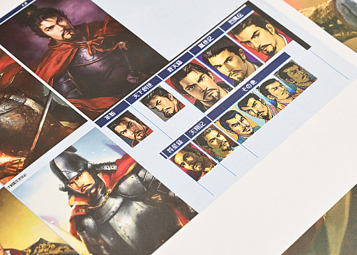 ꡼ No.042Υͥ / Υ󥿥ӥ塼𾭤ϴ餬̿!?ֿĹ˾פǽ𾭥饹ȡɤ񳨻դʹƲȽ