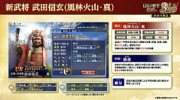 ꡼ No.022Υͥ / Υ󥿥ӥ塼3ǯޤֿĹ˾ ƻפˡUR𾭡ɸ롪SSRȥ󥯤äƤɤ!?