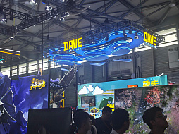 ꡼ No.002Υͥ / Υ󥿥ӥ塼ϡ֥ǥСפIPȤƤ档ȳȲǤɼͳʴĶ΢¦򡤼ĹľʹƤߤ