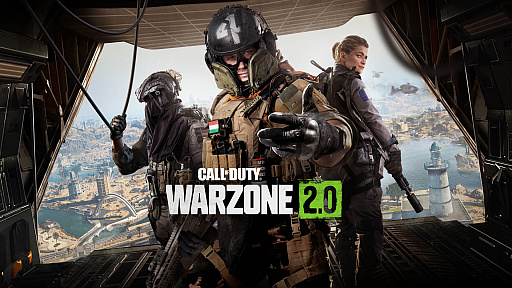 Call of Duty: Modern Warfare IIפȡCall of Duty: Warzone 2.0ס01γϤ1117ǿ餫