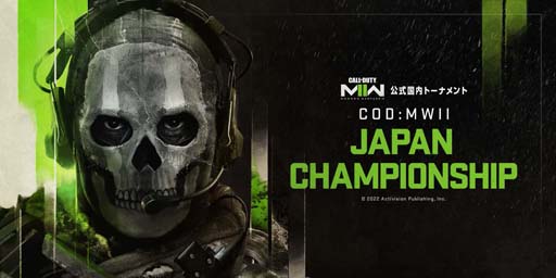 Call of Duty: Modern Warfare II׸񡤡JAPAN CHAMPIONSHIPɤΥȥ꡼դ