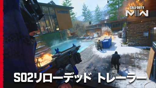 Call of Duty: Modern Warfare IIץޥץ쥤Υե꡼ȥ饤롤317˳ϡ02ǥåɤPV