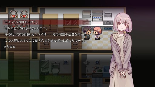 ���������꡼ No.003�Υ���ͥ������ / �����ۥ顼ADV�֥�����EX�����ͤ���̩�ס��θ��Ǥ������ȯ������9��13����