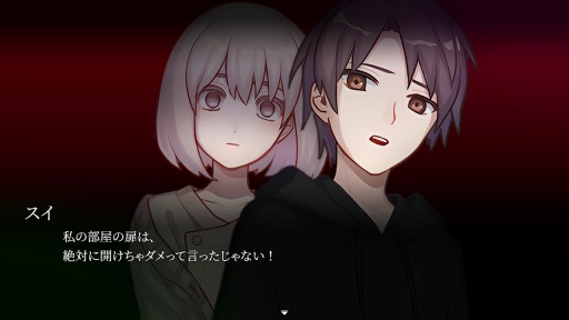 ���������꡼ No.005�Υ���ͥ������ / �����ۥ顼ADV�֥�����EX�����ͤ���̩�ס�Steam���ۿ�����