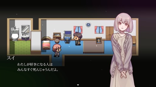 ���������꡼ No.009�Υ���ͥ������ / �����ۥ顼ADV�֥�����EX�����ͤ���̩�ס�Steam���ۿ�����