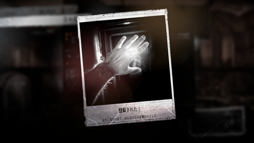 画像ギャラリー No.009のサムネイル画像 / 正しい選択などないから,後悔しない選択を。「This War of Mine」「The Alters」など,11 bit studiosのゲームから感じるポリシー