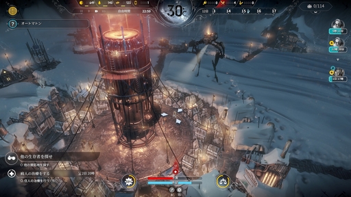 画像ギャラリー No.019のサムネイル画像 / 正しい選択などないから,後悔しない選択を。「This War of Mine」「The Alters」など,11 bit studiosのゲームから感じるポリシー