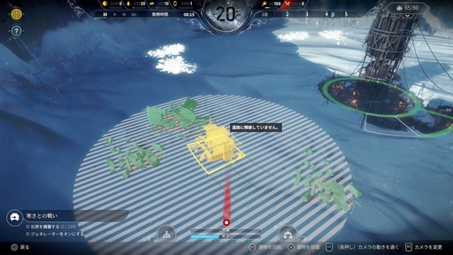 画像ギャラリー No.020のサムネイル画像 / 正しい選択などないから,後悔しない選択を。「This War of Mine」「The Alters」など,11 bit studiosのゲームから感じるポリシー