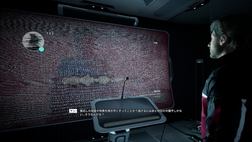 画像ギャラリー No.040のサムネイル画像 / 正しい選択などないから,後悔しない選択を。「This War of Mine」「The Alters」など,11 bit studiosのゲームから感じるポリシー