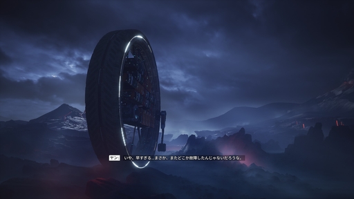 画像ギャラリー No.041のサムネイル画像 / 正しい選択などないから,後悔しない選択を。「This War of Mine」「The Alters」など,11 bit studiosのゲームから感じるポリシー