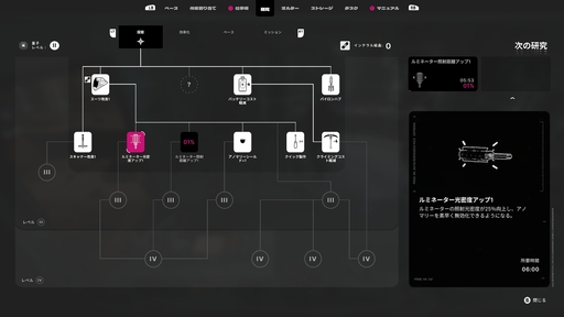 画像ギャラリー No.046のサムネイル画像 / 正しい選択などないから,後悔しない選択を。「This War of Mine」「The Alters」など,11 bit studiosのゲームから感じるポリシー