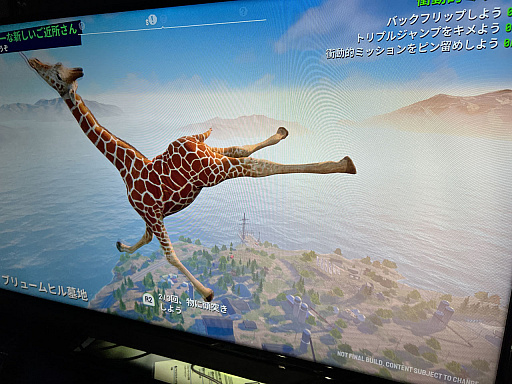 TGS2022ϡGoat Simulator 3ץץ쥤ݡȡͤϥ䥮ˤʤäȤ餤ԿԤľưŪ˽줿äƤ