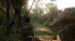 PS5The Last of Us Part Iץץ쥤ݡȡ票ȥ꡼ιᥤᴤ