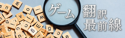 ꡼ No.013Υͥ / 10ϤФ󤸡褳ȡAnger Footס󥰤βʤʥ󥰡ɤäܸˤ롩