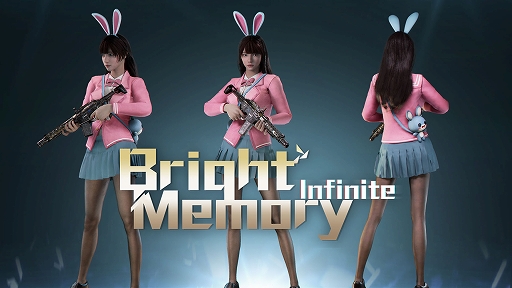 ϥԡɤʷƷ⥢臘Bright Memory: InfiniteסDLCȥӥåȥ塼ɤ򥳥󥷥塼޵ۿ