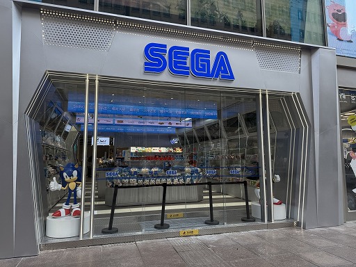 ���������꡼ No.001�Υ���ͥ������ / ������θ����ꥢ��Ź�ޡ�SEGA STORE SHANGHAI�ס���񡦾峤�ǥ����ץ󡣥ȥ�󥹥�ǥ������θ��������Ź��1��Ź