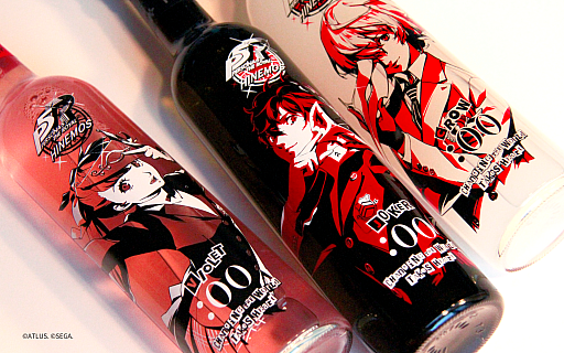 画像ギャラリー No.006のサムネイル画像 / 「ペルソナ5 ザ・ロイヤル」よりHINEMOSコラボ日本酒が登場。3本セットの特典はモルガナのミニボトル