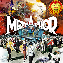 ���������꡼ No.002�Υ���ͥ������ / �֥ڥ륽��5 �����������פ���������Ψ��70�󥪥դˡ����ȥ饹�֥ۥ�ǡ�������פ�Steam�ǳ���