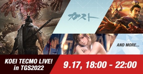  No.006Υͥ / ȡ֥ƥ LIVE! in TGS20229171800ۿȥ塼ȵǰåΥ饤ʥåפ