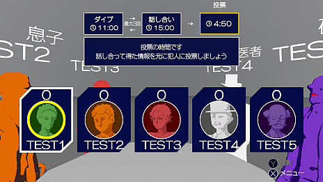 SwitchǡMYSPERYENCE story1:ٹʤͻפΥ꡼623˷ꡣץ쥤ˤб