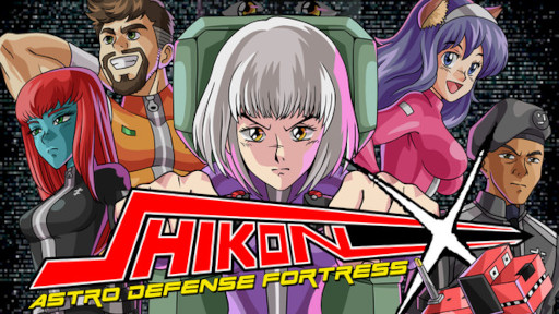 Shikon-X Astro Defense FortressTGS 2022˽Ÿ