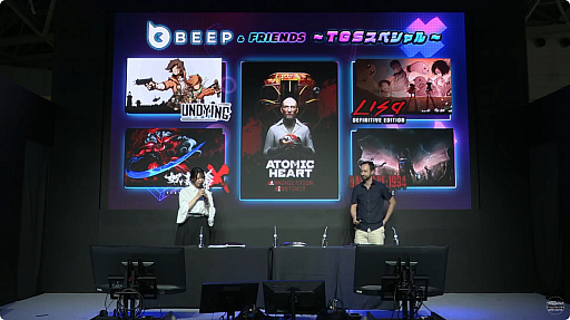 TGS20232024ǯ222Υ꡼ꤷSlave Zero Xפ䡤Atomic HeartDLC2ƤϪ줿Beep JapanΥ٥ȤҲ