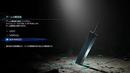 FFVII REBIRTHסץ쥤֥륭ΥåXIIIϢȥӥƥʤɺǿ󤬰ˡΥȱ