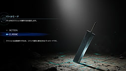 FFVII REBIRTHסץ쥤֥륭ΥåXIIIϢȥӥƥʤɺǿ󤬰ˡΥȱ