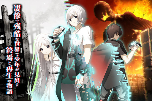 ���������꡼ No.001�Υ���ͥ������ / ���ޥ��ǡ֥����������ס��������ǥ����ס�7��1���˥�꡼����ͽ��ȥå�10��Google Play�ǻ���ͽ�󳫻�