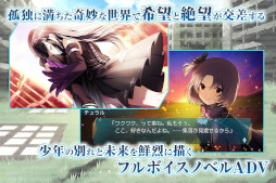 ���������꡼ No.002�Υ���ͥ������ / ���ޥ��ǡ֥����������ס��������ǥ����ס�7��1���˥�꡼����ͽ��ȥå�10��Google Play�ǻ���ͽ�󳫻�