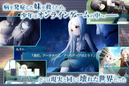 ���������꡼ No.003�Υ���ͥ������ / ���ޥ��ǡ֥����������ס��������ǥ����ס�7��1���˥�꡼����ͽ��ȥå�10��Google Play�ǻ���ͽ�󳫻�