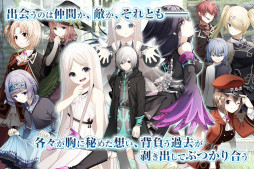 ���������꡼ No.004�Υ���ͥ������ / ���ޥ��ǡ֥����������ס��������ǥ����ס�7��1���˥�꡼����ͽ��ȥå�10��Google Play�ǻ���ͽ�󳫻�