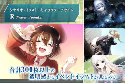 ���������꡼ No.005�Υ���ͥ������ / ���ޥ��ǡ֥����������ס��������ǥ����ס�7��1���˥�꡼����ͽ��ȥå�10��Google Play�ǻ���ͽ�󳫻�