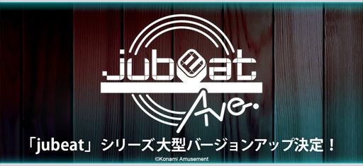 jubeatץ꡼緿С󥢥åפȯɽˡȥ쿷