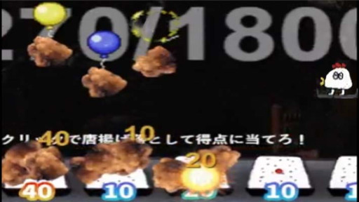 ���������꡼ No.001�Υ���ͥ������ / �����奢�륲���ླྀ�֥����������Ȼ䤿���ȸ�̱�Ȥ������������꡼��