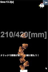 ���������꡼ No.002�Υ���ͥ������ / �����奢�륲���ླྀ�֥����������Ȼ䤿���ȸ�̱�Ȥ������������꡼��